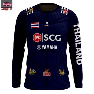 เสื้อกีฬา เสื้อบอล เสื้อแขนยาว สกรีนSCG