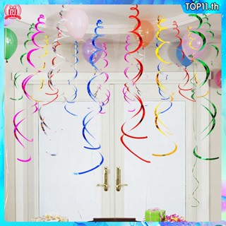 6 Pcs Set Multi-color Glitter Spiral Decoration Wedding Balloon Ribbon Flutter Ribbon Multi-color Party Decoration Props top111.th