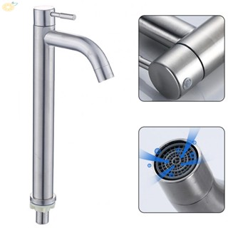 【VARSTR】Basin Faucet Bathroom Sink Faucets Chrome Kitchen Sink Faucet Single-cold