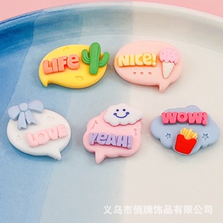 [2 #] Jibbitz Crocs กาวติดรองเท้า รูปการ์ตูนกระบองเพชร ไอศกรีม เมฆ LOVE แฮนด์เมด DIY อุปกรณ์เสริม สําหรับรองเท้า QP