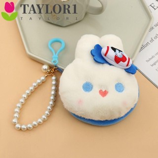 Taylor1 พวงกุญแจ จี้ตุ๊กตาการ์ตูนกระต่ายน่ารัก ผ้ากํามะหยี่ขนนิ่ม ไม่มีกระเป๋าสตางค์