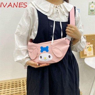 Ivanes กระเป๋าคาดอก กระเป๋าสะพายไหล่ กระเป๋าใส่เหรียญ ลาย My Melody Cinnamoroll น่ารัก สําหรับผู้หญิง