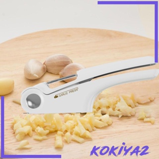 [Kokiya2] เครื่องบดกระเทียม ขิง ขิง แบบมือถือ อเนกประสงค์ สําหรับร้านอาหาร ผัก หัวหอม