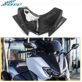 กระจกกันลม สําหรับรถจักรยานยนต์ YAMAHA TMAX 530 2017-2020 TMAX530