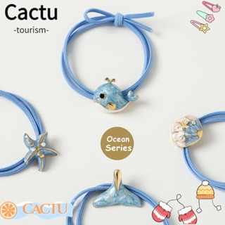 Cactu ยางรัดผมหางม้า รูปปลาดาว น่ารัก เรียบง่าย อุปกรณ์เสริมผม