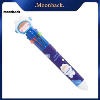 &lt;moonback&gt; ปากกาเขียน อเนกประสงค์ ลายการ์ตูนนักบินอวกาศ สําหรับนักเรียน