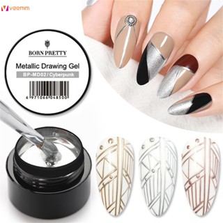 สีเจล Born Pretty Metal Painting Gel Polish For Soaking Gel Nail Polish Gold Silver Mirror Shine Uv Gel 5ml veemm