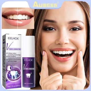 Eelhoe Teeth Whitening Mousse Toothpaste Remove Tartar Remove Plaqu Oral Odor ฟันขาวสดใส TECH3