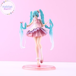 Habitatport ใหม่ ฟิกเกอร์อนิเมะ Hatsune Miku Kawaii Virtual Singer Miku