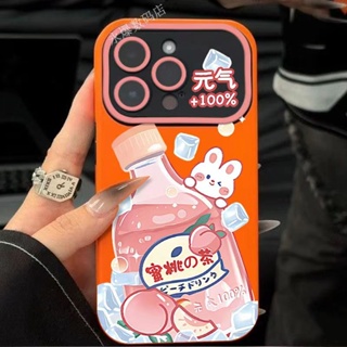 เคสโทรศัพท์มือถือ แบบนิ่ม ลายพีช สําหรับ Apple Iphone 14promax 13pro 12 11 7p