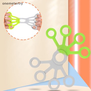 Onem ปลอกสวมนิ้วมือ ซิลิโคน เพิ่มความแข็งแรง สําหรับออกกําลังกาย ฟิตเนส