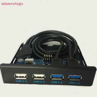 Adagu แผงฮับด้านหน้า USB 9-pin 19Pin เป็น 4 พอร์ต USB 3.0 2.0 สําหรับคอมพิวเตอร์