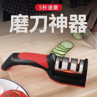 Hot Sale# spot sharpener household quick sharpener kitchen three-section sharpener multi-functional handheld three-section sharpener tool 8cc