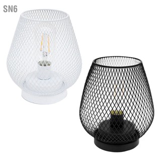 SN6 โคมไฟเหล็กดัดสไตล์นอร์ดิก LED Retro Minimalist Ambient Night Light สำหรับโรงอาหารในห้องนอน