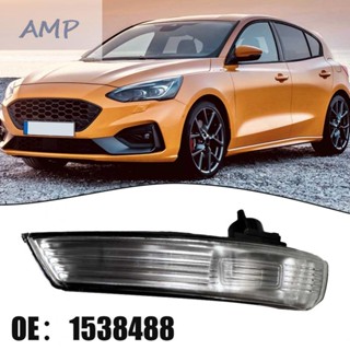 ⚡NEW 8⚡Left Rearview Wing Mirror Indicator Light Cover 1538488 Fit for Ford Focus 08-18