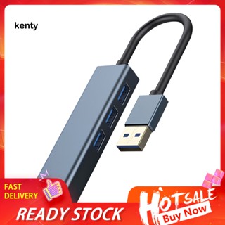 Kt* อะแดปเตอร์แปลงอีเธอร์เน็ต Usb 3.0 3.0 เป็นอีเธอร์เน็ต Usb 3.0 ความเร็วสูง พร้อมเครือข่ายกิกะบิต 1000mbps และฮับหลายพอร์ต สําหรับ Windows Mac ตะวันออกเฉียงใต้