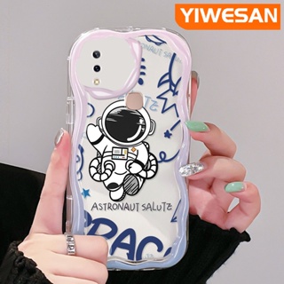 เคสโทรศัพท์มือถือแบบนิ่ม ใส กันกระแทก ลายนักบินอวกาศ สําหรับ VIVO Y85 V9 V9 Youth V9 Pro Y85A Z1i Z3x