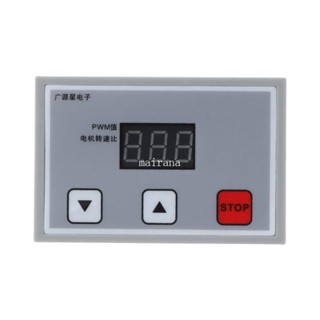 【MT】ตัวควบคุมความเร็วมอเตอร์ Dc12v-24v PWM สําหรับจอแสดงผลดิจิตอล