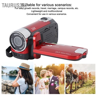 Taurus307 กล้อง DV 1080P 16MP หน้าจอหมุนได้ TFT ขนาด 2.7 นิ้ว กล้องวิดีโอซูมดิจิตอล 16x พร้อมสาย USB