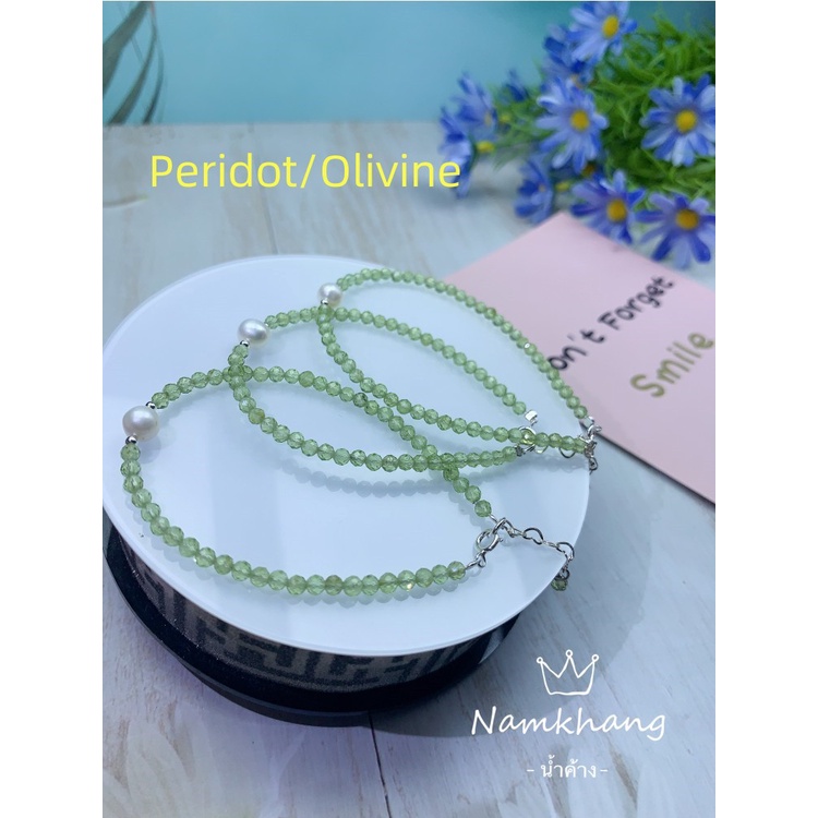Peridot สร้อยข้อมือ เม็ดขนาดเล็ก3มิน+ไข่มุก สีเขียวอ่อนน่ารัก หินมงคล หินนำโชค