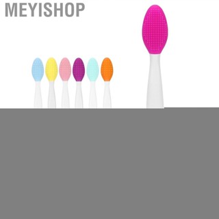 Meyishop Soft Silicone Nose Cleansing Brush  Double Sided Exfoliating Lip Br