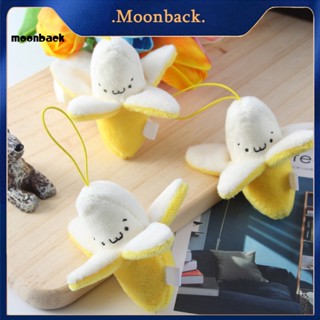 &lt;moonback&gt; ตุ๊กตายัดไส้ แบบนิ่ม รูปการ์ตูนน่ารัก ใส่สบาย สร้างสรรค์ สําหรับรถยนต์