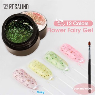 สีใส สีเจล ยาทาเล็บเจล Rosalind 5 มิลลิลิตรรูปทรงดอกไม้นางฟ้า