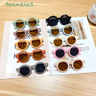 Twinkle1 แว่นตากันแดด UV400 ทรงกลม สําหรับเด็กผู้ชาย