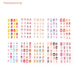 Fantastictrip เล็บปลอม ลายการ์ตูนน่ารัก หลากสี สําหรับเด็กผู้หญิง 24 ชิ้น