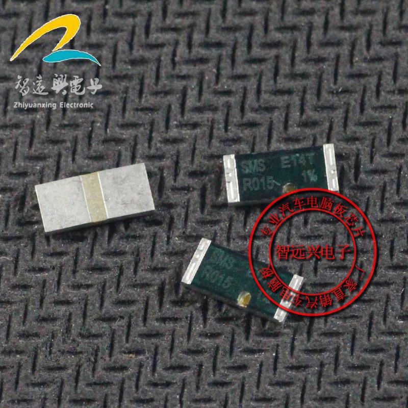 5 ชิ้น SMS R015 1% F 0.015R PRECISION POWER METAL RESISTOR PATCH