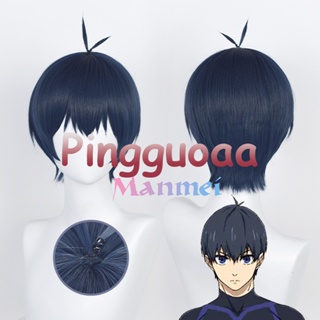 Manmei Anime Blue Lock Isagi Yoichi Cosplay Wig Dark Blue 28cm Short Wigs Heat Resistant Synthetic Hair