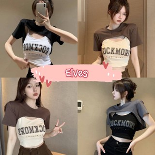 Elves✨พร้อมส่ง✨ เสื้อเซ็ต เสื้อครอปแขนสั้น+สายเดี่ยวไหมพรม 2in1 ใส่สบายเท่สตรีทสุดๆ ~77055~