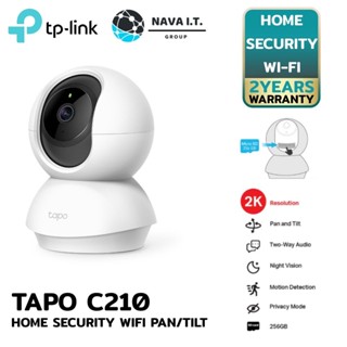 COINSคืน15%⚡FB9JMZV6⚡ TP-LINK TAPO C210 3ล้าน IP-CAMERA (ไอพีคาเมร่า) PAN/TILT HOME SECURITY WI-FI CAMERA ประกัน2 ปี