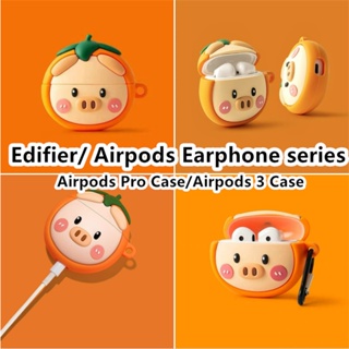 พร้อมส่ง! เคสหูฟัง แบบนิ่ม ลายการ์ตูนมังกรน่ารัก สําหรับ Airpods 3