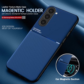 Magnetic Leather Cover For Samsung Galaxy S23 Plus 5G Shockproof Bumper Fundas Samung Sumsung S 23 Plus S23Plus S23+ 2023 Samsung S23 Ultra Case