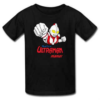 Ultraman T-shirt with custom name_01