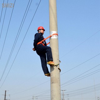 ShiZi Concrete Pole Climbing Shoes Anti Slip Seamless Manganese Steel Step for Electrician