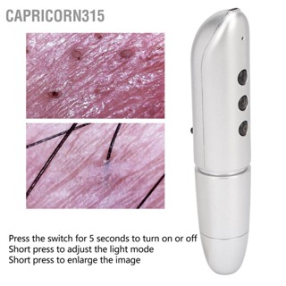 Capricorn315 เครื่องวิเคราะห์สุขภาพหนังศีรษะ 100X ความละเอียดสูง พร้อมไฟ Led