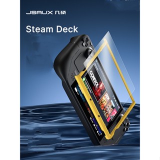 ฟิล์มกันรอยหน้าจอ HD ar บางพิเศษ กันแสงสะท้อน อุปกรณ์เสริม สําหรับ steamdeck 2 ชิ้น