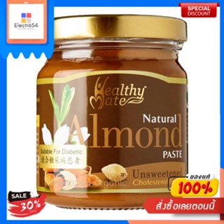 Natoral Almond Healthy Mate 200 G.