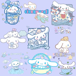 สติกเกอร์ไวนิล ลาย Cinnamoroll ล้างทําความสะอาดได้ สําหรับติดตกแต่งเสื้อผ้า กระเป๋า DIY