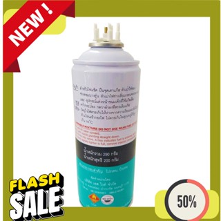 Refill Gas BUGA FLAME GAS แก๊สเติมไฟแช็คกระป๋อง ขนาด 375 มล หรือ 290 กรัม