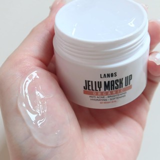 ราคาต่อกระปุก เจลลี่มาร์ก JELLY MASK UP ORGANIC NEW PACKAGE ขนาด 20 กรัม