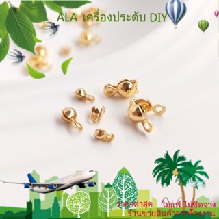 ❤️เครื่องประดับ DIY❤️บักเกิลเก็บรักษาสี ชุบทอง 14k สองด้าน อุปกรณ์เสริม สําหรับสร้อยคอ สร้อยข้อมือ DIY[หัวเข็มขัดเชื่อมต่อ/สร้อยข้อมือ/สร้อยคอ/กําไลข้อมือ]