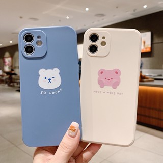 เคสป้องกันโทรศัพท์มือถือ ลายการ์ตูนหมี สีน้ําตาล สีขาว สําหรับ Apple Iphone 14 13pro 11 12promax 11