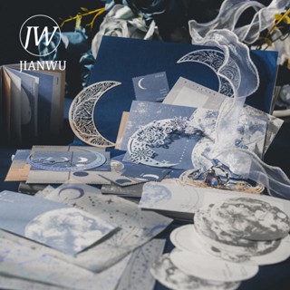 Jianwu แผ่นธีม The Light Misty Night Series Moon Phase สีรุ้ง สีเงิน สําหรับตกแต่งเครื่องเขียน DIY 63 แผ่น