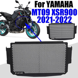 กระจังหน้ารถจักรยานยนต์ อุปกรณ์เสริม สําหรับ YAMAHA MT-09 MT09 XSR900 XSR 900 2021 2022