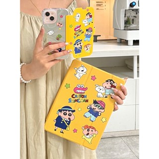 เคสแท็บเล็ตซิลิโคน ลายการ์ตูนชินจังน่ารัก สีเหลือง สําหรับ iPad 2019 10.2 iPad air4 10.9 iPad 9.7 12.9 iPad Pro11 iPad iPad 8
