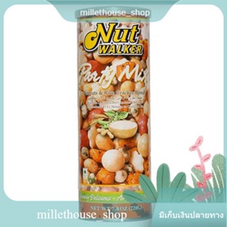 Party Mix Nut Walker 220 G.