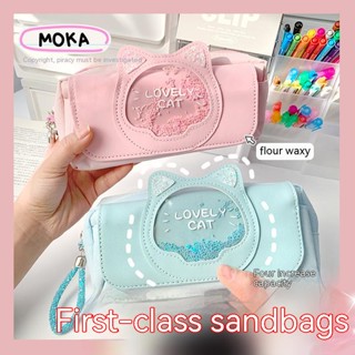 Moka กระเป๋าดินสอ อเนกประสงค์ จุของได้เยอะ อเนกประสงค์ สําหรับใส่เครื่องเขียนนักเรียนประถม